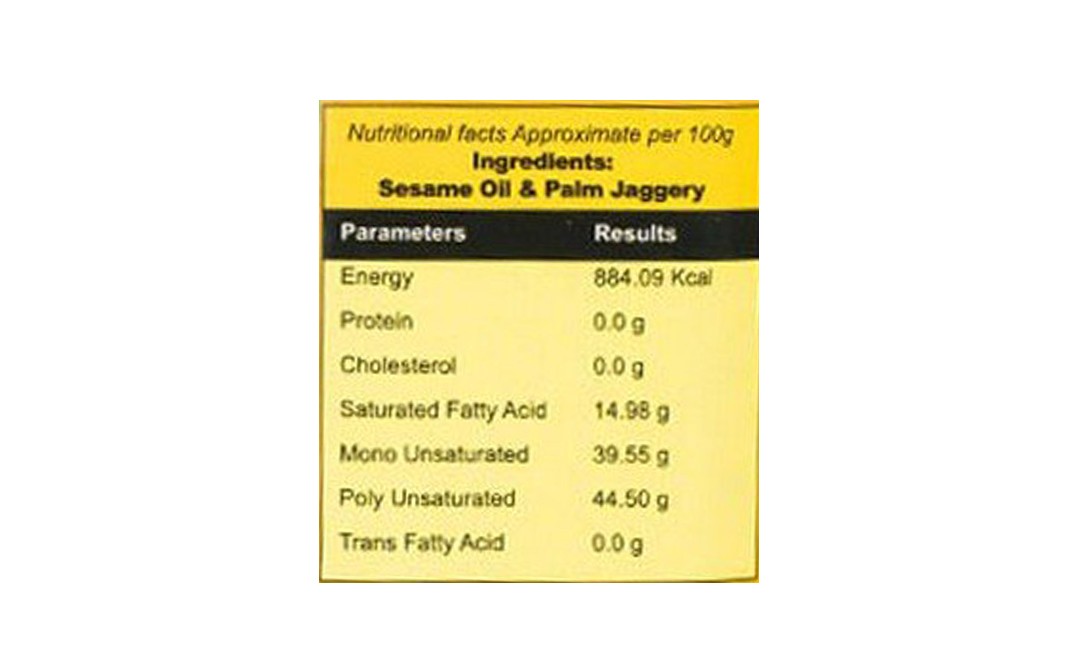 Gramiyum Wood Pressed Sesame Oil    Plastic Bottle  1000 millilitre